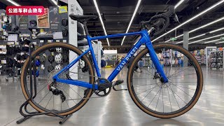 Decathlon Van Rysel NCR APEX AXS All Roadbike Review [upl. by Yblok]