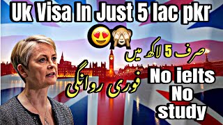 UK ESOL Visa Guide 2024 StepbyStep Application Process”  Complete UK ESOL Visa Explained [upl. by Ahsyekal]