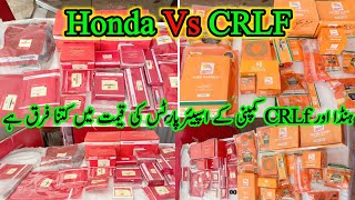 Honda Vs CRLF Parts Price Comparison [upl. by Anyr125]