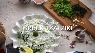 Greek Tzatzikia healthy dip [upl. by Norm]