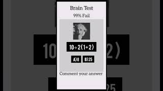 IQ TEST iqtrick mathematics maths mathstricks iq iqtestonline braintest ytshorts math [upl. by Klenk]