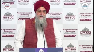 Kultar Singh Sandhwan Speaker of the Punjab Legislative Assembly Speech on MITSOGs Commencement [upl. by Aisena574]