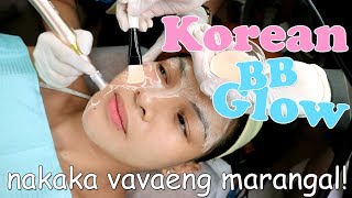 INSTANT KOREAN GLASS SKIN in Just 45 MINUTES PAMPAPUTI PAMPAKINIS [upl. by Colbert823]