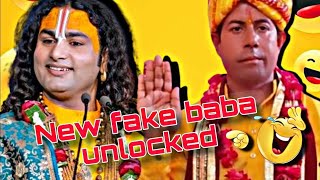 Aniruddha Charya And Baba Botal Wale 😱 New Fake Baba Unlocked 🤬 trending new viralvideo india [upl. by Dehnel]