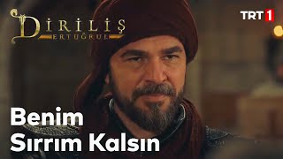 Diriliş Ertuğrul 135 Bölüm  Ertuğrul tuzağını kurdu DirilisErtugrulTRT [upl. by Salita]