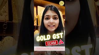 Beware🛑🪔🌟 diwali happydiwali ca icai gold gst financialliteracy viral finance subscribe [upl. by Nabal]