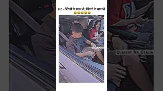 Bilkul rics Nahin leneka 🤣😀 youtubeshorts funny girldrive [upl. by Lunsford]