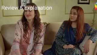 Review Drama Namak Haram Episode 09   Imran Ashraf amp Sarah Khan   Hum TV Drama Review Explain [upl. by Notsecnirp136]