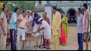 Bendu Apparao R M P Movie Comedy Scene  Allari Naresh Dharmavarapu Subramanyam  Funtastic Comedy [upl. by Kahn]