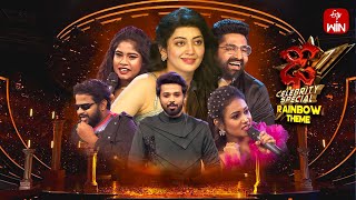 Dhee Celebrity Special  28th February 2024  Hyper Aadi Pranitha Nandu  Full Episode ETV Telugu [upl. by Sall]