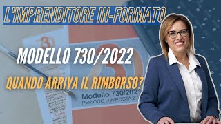 QUANDO SI RICEVE IL RIMBORSO DEL 730 [upl. by Eener]