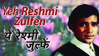 Do Raste  Yeh Reshmi ZulFein yeh Sharbati Aankhein  Monday Rafi [upl. by Fonzie]