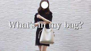 【オタクOLのバッグの中身】Whats in my bag 〜アニオタOL、通勤バッグの真実〜 [upl. by Rebmak]