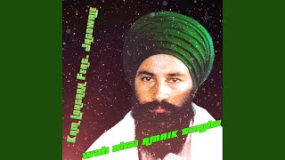 Wah Bhai Amrik Singha feat Jagowale [upl. by Vernita]