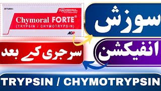 chymoral forte tablet uses in urdu  chymoral forte tablet  chymoral forte tablet uses in hindi [upl. by Acimat981]