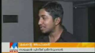 Vineeth Srinivasan Manasu thurakunnu  Makante Achan [upl. by Siegel]