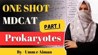 One Shot  MDCAT  First year Biology  Chapter Prokaryotes part 1 By Umm e Aiman [upl. by Eelsnia849]