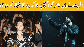 Hania amir at Diljit dosanjh s concert  Hania amir  Badshah  Diljit  Fun moments  Love [upl. by Angrist]