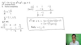 Rational Root Theorem amp Factoring Polynomials of Degree Greater than Two [upl. by Llerud]