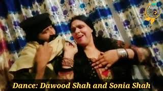 Dawood shah and Sonia Shah dance [upl. by Areval]