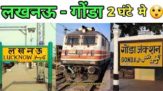 lucknow to gonda train journey  Lucknow to Gonda  TRAIN JOURNEY  indian railways  12598 train [upl. by Ralyt]