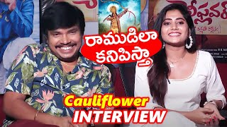 Sampoornesh Babu and Heroine Vasanthi Exclusive interview  CAULIFLOWER MOVIE Interview  TFPC [upl. by Verina]