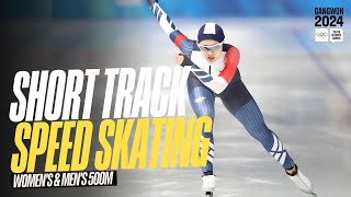 RELIVE  Short Track Speed Skating WomensMens 500m  Gangwon2024 [upl. by Nahtanha348]