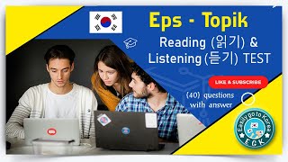 Eps  Topik Reading 읽 기 amp Listening 듣기Test  40 Questions with Answers [upl. by Florri]