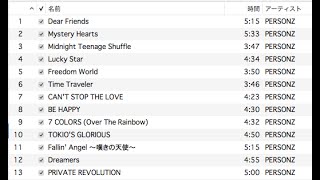 PERSONZパーソンズ人気曲でYouTube動画によるベスト [upl. by Danielson]