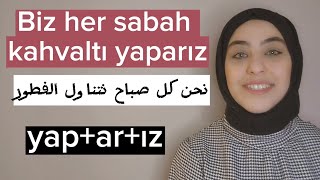 تعلّم أهم دروس اللغة التركية  منهاج التومر المستوى الثاني 35  Geniş zaman [upl. by Samalla43]