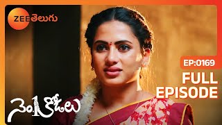 Chinni ఒక్కతే ఎలా ఉందో ఏమోనని భయంగా ఉంది  No 1 Kodalu  Full Ep 169  Zee Telugu  16 Sep 2020 [upl. by Viviene]