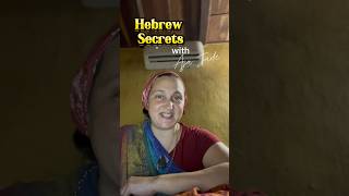 Secrets of Hebrew 3 B’resheet  Part 1 hebrew languagelearning torah bible scripture [upl. by Humberto]