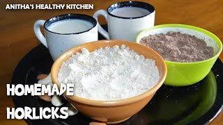 HOMEMADE HORLICKS Make it yourself in MINUTES [upl. by Budge195]