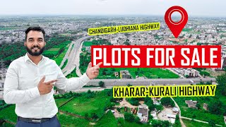 Mohali में Launch हो गया है New Residencial Project  200 Meters From Highway  in Kharar [upl. by Nohsar]