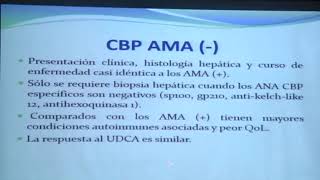 COLANGITIS BILIAR PRIMARIA [upl. by Thurnau]