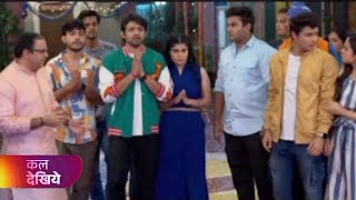 tapu sena ko mila lotary ka ticket Taarak Mehta Ka Ooltah Chasmah episode 4205 upcoming story [upl. by Ciprian]