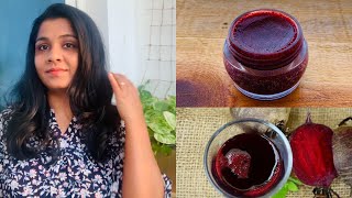 DIY Homemade Natural Lip Balm No Chemical 3 Ingredients Only Beetroot lip Balm  Malayalam [upl. by Sidran]