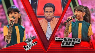 Vonadi Samarasinghe  Piyaneni පියාණෙනී  Sing Off [upl. by Attenauq]