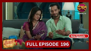 Deewani  New Full Episode 196 HD  31 Oct 2024  NewEpisode  Dangal TV [upl. by Nanah802]