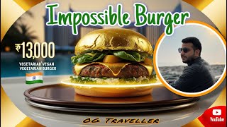 Dubai  Most Expensive Vegetarian Burger  Luxury Hotel  Palm Jumeriah [upl. by Aniretake]