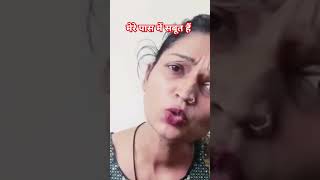 Main darungi nahisachinmanishavlog nehaashishtiwari reaction sachinmanisha [upl. by Sidky]