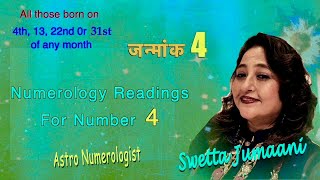 Numerology for No4 With Subtitles मूलांक 4 जन्मांक 4 Birth Date 4 Mulank 4 [upl. by Hsihsa776]