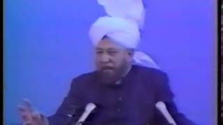 Friday Sermon 3 April 1992 [upl. by Adnam]