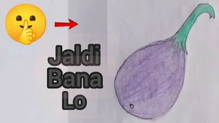 baigan ka tarika  baigan ka tarika kaise banaye How to draw baigan step by step baingan drawing [upl. by Wolenik]