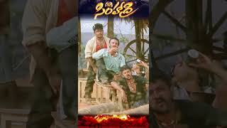 shorts  Simhadri kerala Extraordinary Movie Fight Scene NTR bhumika ytshorts simhadri4k [upl. by Shawnee]