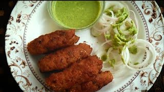 Eid special kabab recipe  Kabab recipe  Purani Delhi famous Qureshi kabab  Yummy n Easy [upl. by Sheridan448]