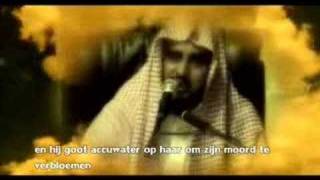 Hij vermoordde zijn moeder Allah almusta3aan الجاحد يقتل أمه [upl. by Ahsenek882]