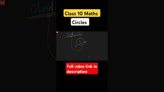 circles class 10  G Solvers shorts [upl. by Aicissej]