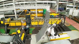 Manufacturer hopper silo side panel roll forming machine corrugated steel silo roll forming machine [upl. by Ocir]