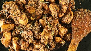 Chicken Fry Andhra Style  How To Make Andhra Style Chicken Fry  Chicken Recipes  Smita Deo [upl. by Ettenahs187]